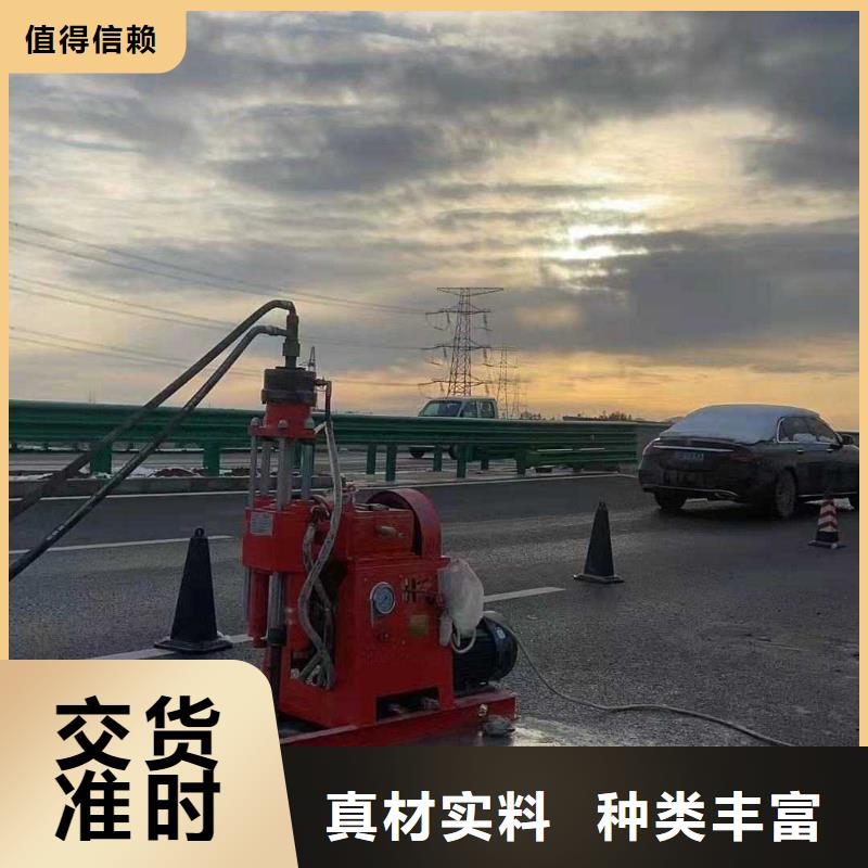 【公路下沉注浆地基注浆订购】