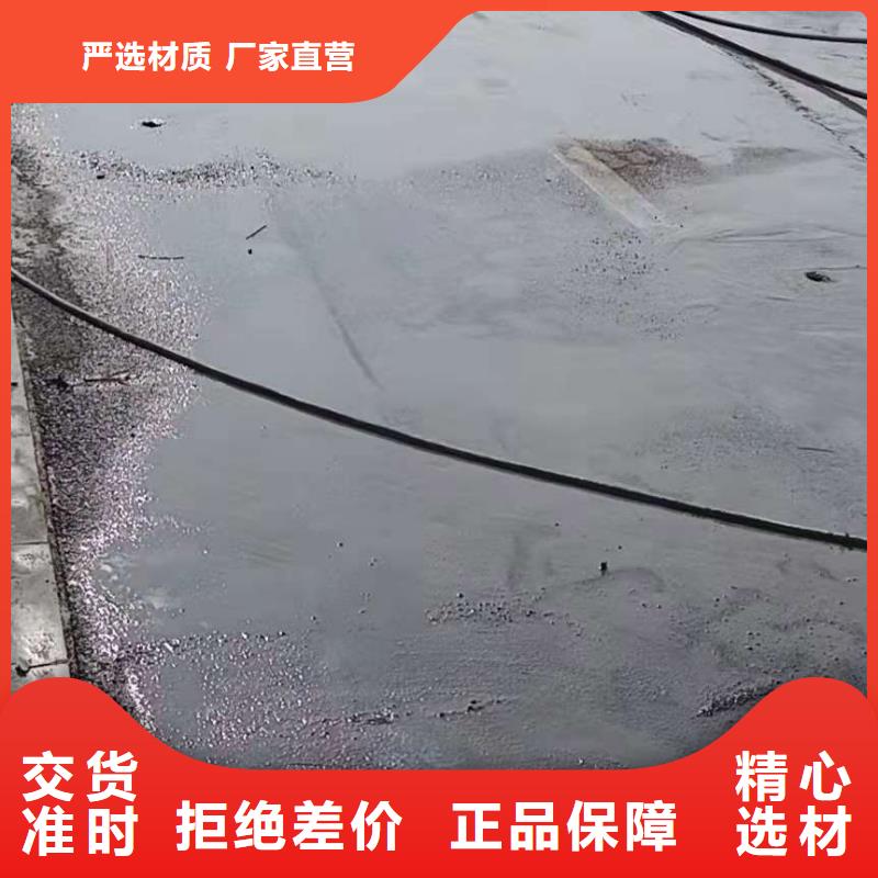 公路下沉注浆地基注浆品质过硬