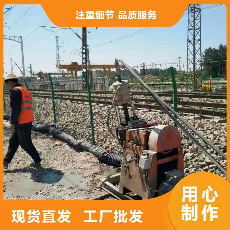 公路下沉注浆符合行业标准