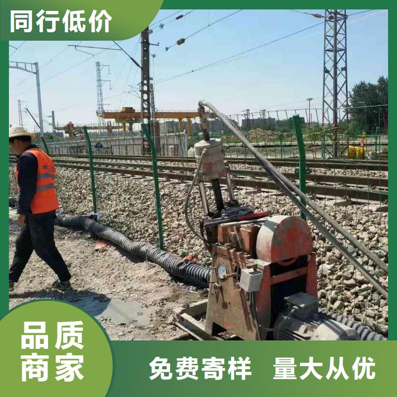 公路下沉注浆路基注浆您身边的厂家