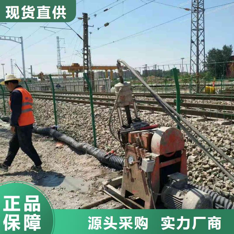 公路下沉注浆基础注浆现货直发