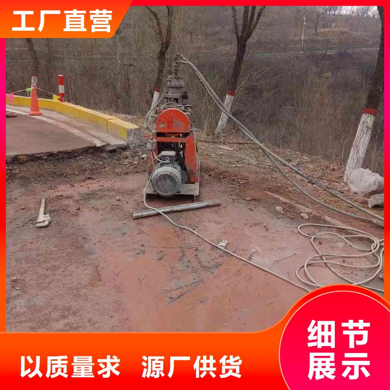 【公路下沉注浆小导管注浆精选好货】