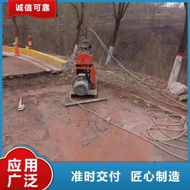 公路下沉注浆双液注浆货品齐全