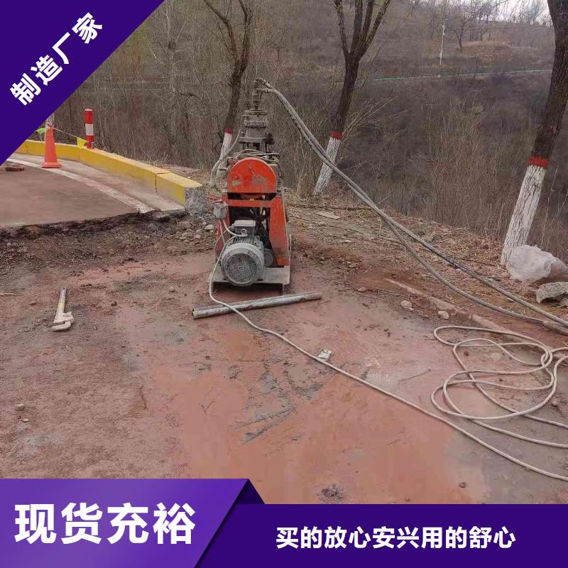 公路下沉注浆-【路基注浆】品质保证