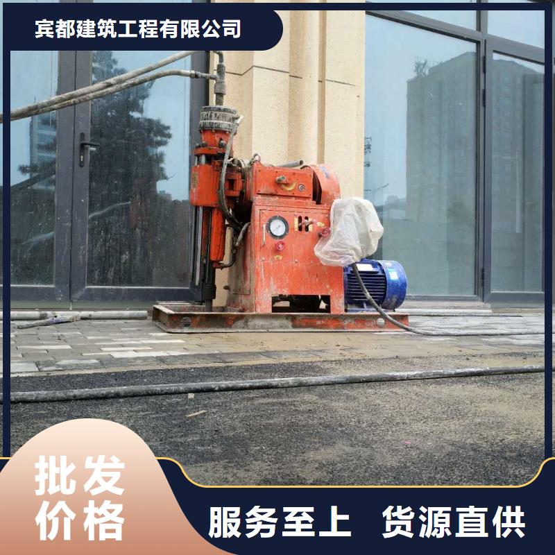 公路下沉注浆路基注浆您身边的厂家