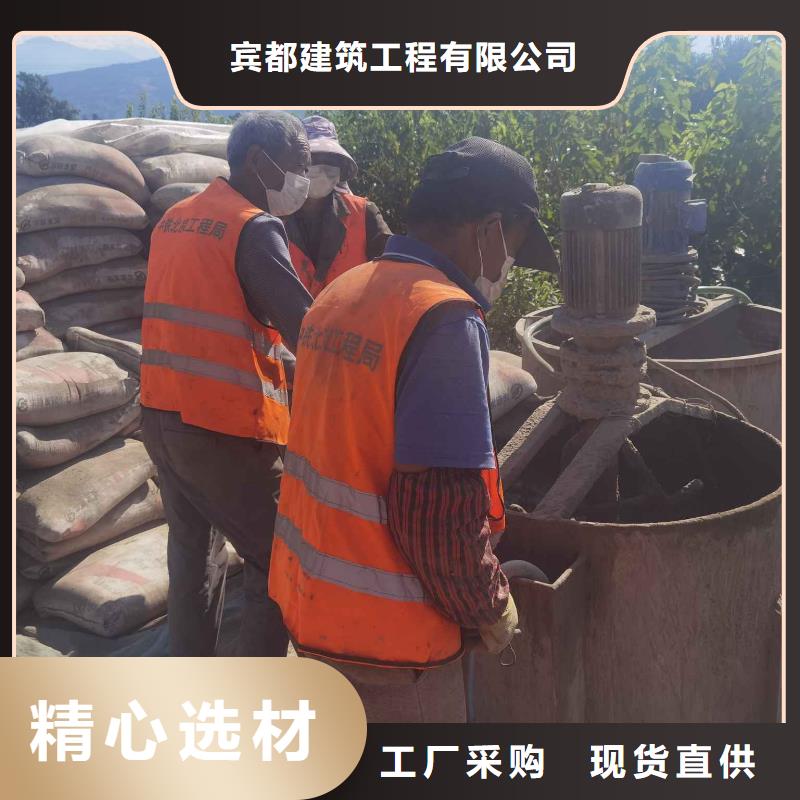 公路下沉注浆-地面下沉注浆来电咨询