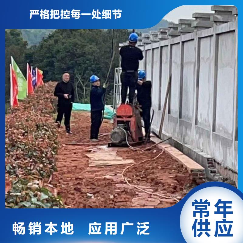 公路下沉注浆_地聚合物注浆种类多质量好