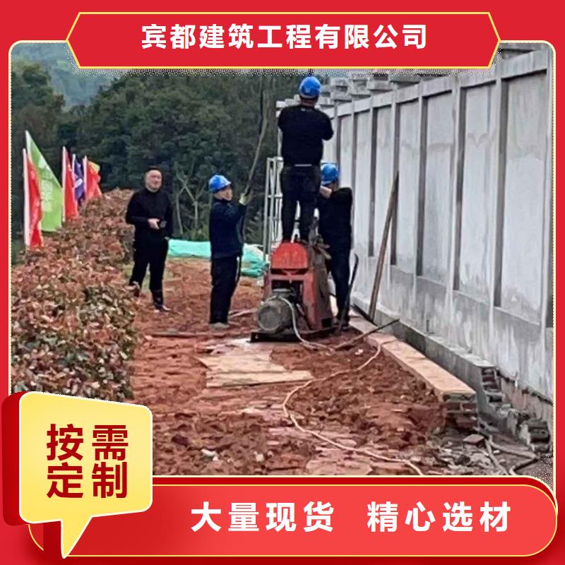 公路下沉注浆符合行业标准