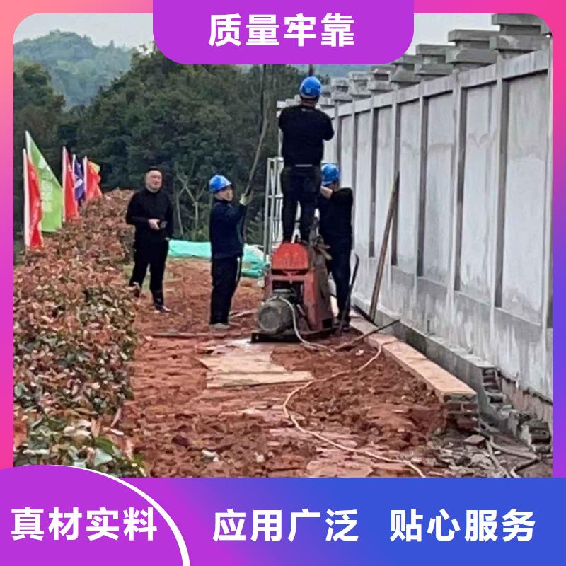 【公路下沉注浆小导管注浆精选好货】