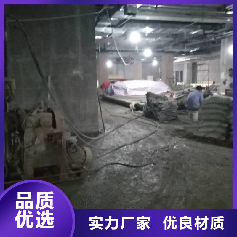 地基【高聚合物注浆】质优价廉