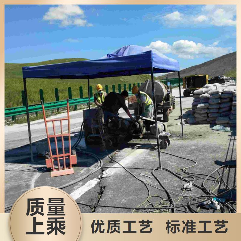 地基地基下沉注浆细节决定成败