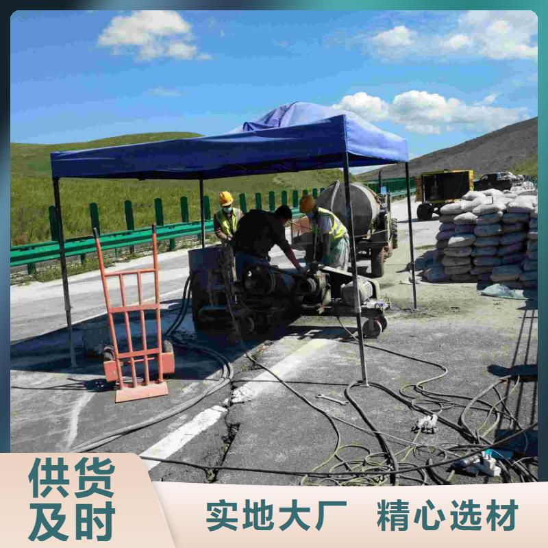 地基地基下沉注浆细节决定成败