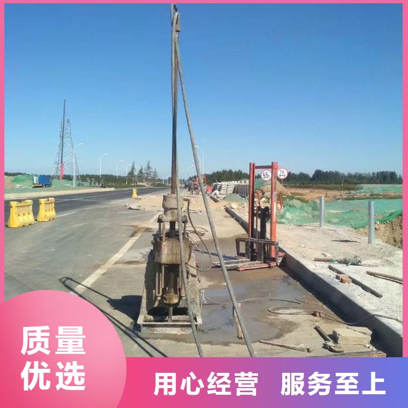 地基【路基注浆】信誉至上