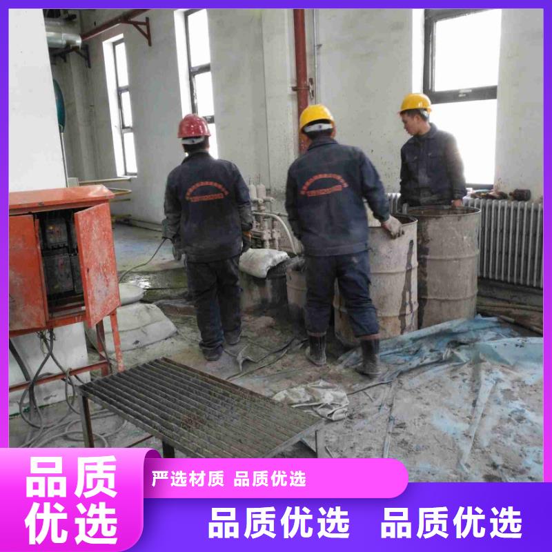 【地基】-双液注浆一手货源源头厂家