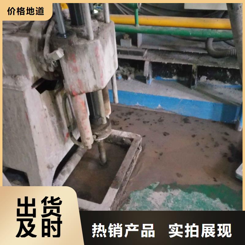 地基公路下沉注浆现货直发