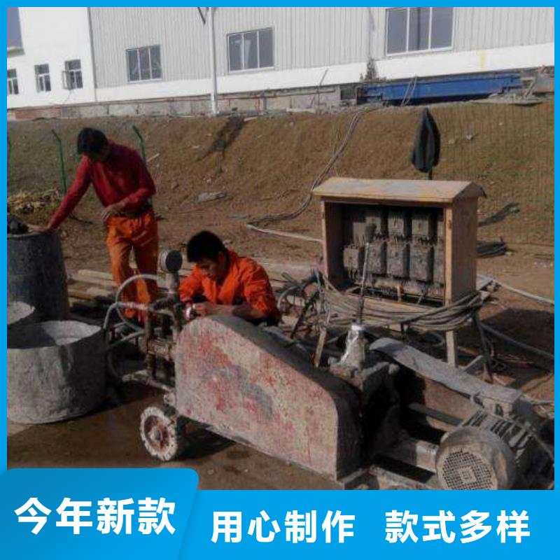 地基高聚合物注浆订制批发