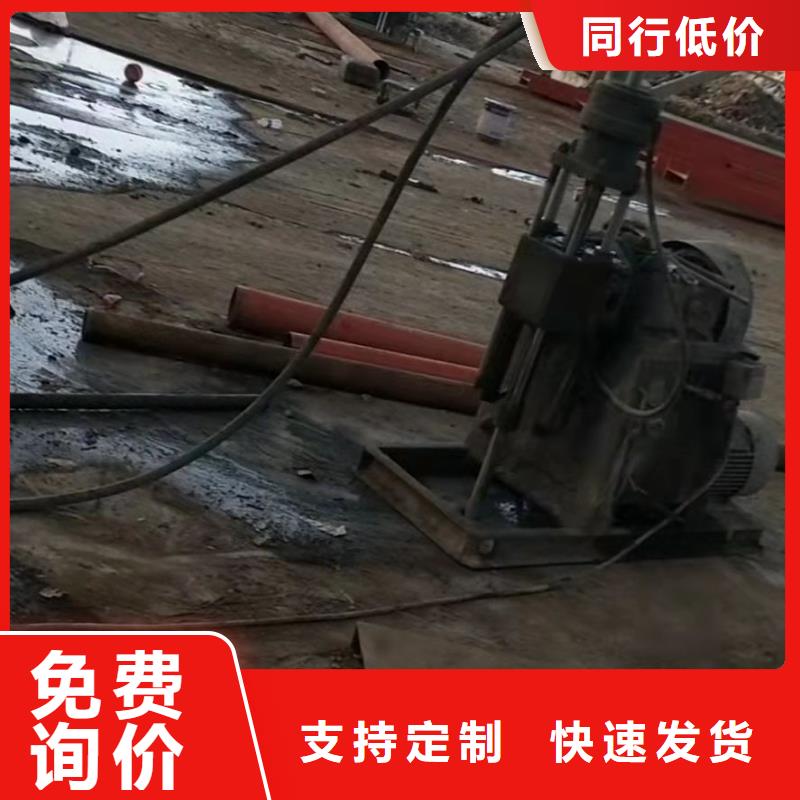【地基】 地聚合物注浆制造生产销售