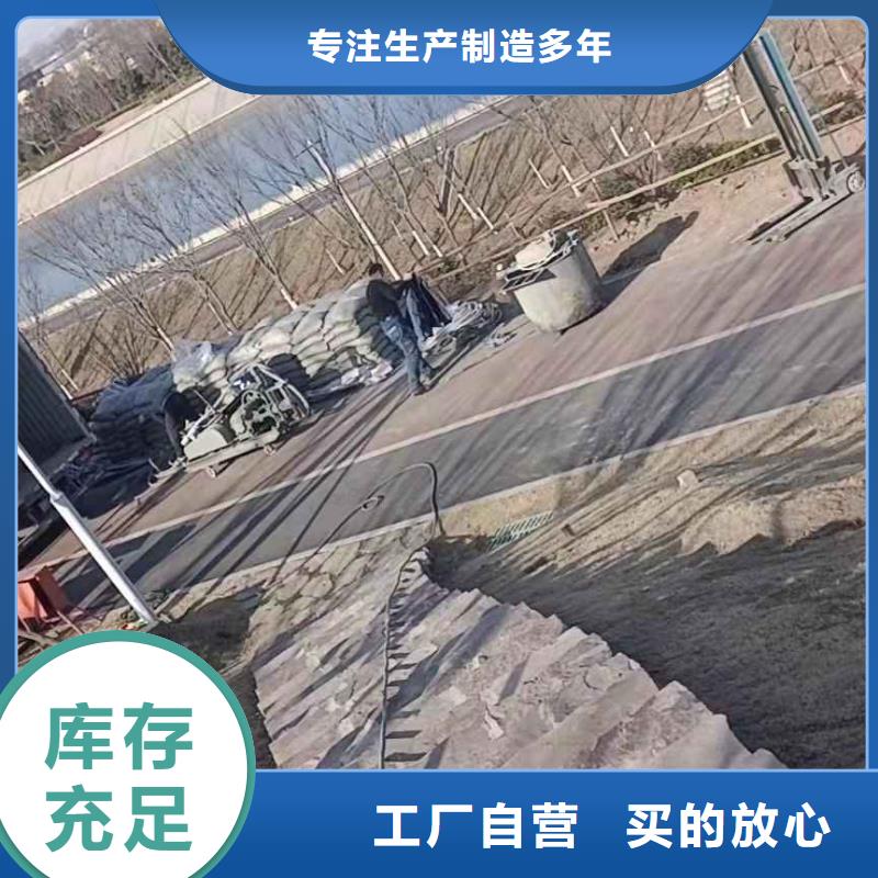 地基地基下沉注浆质检合格出厂