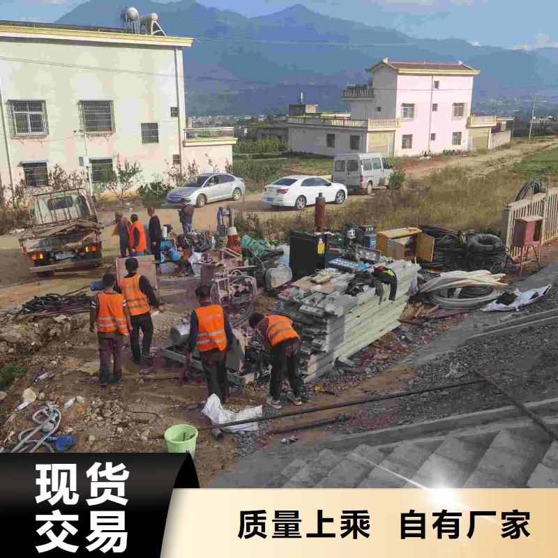 地基高速路基下沉注浆诚信为本