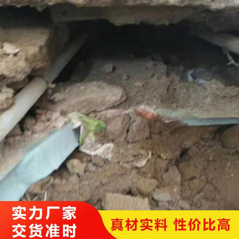 地基,【公路下沉注浆】满足客户所需