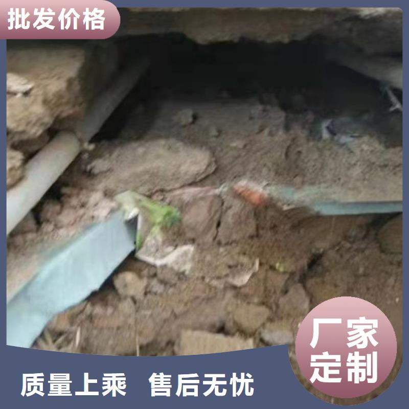 地基公路下沉注浆匠心打造