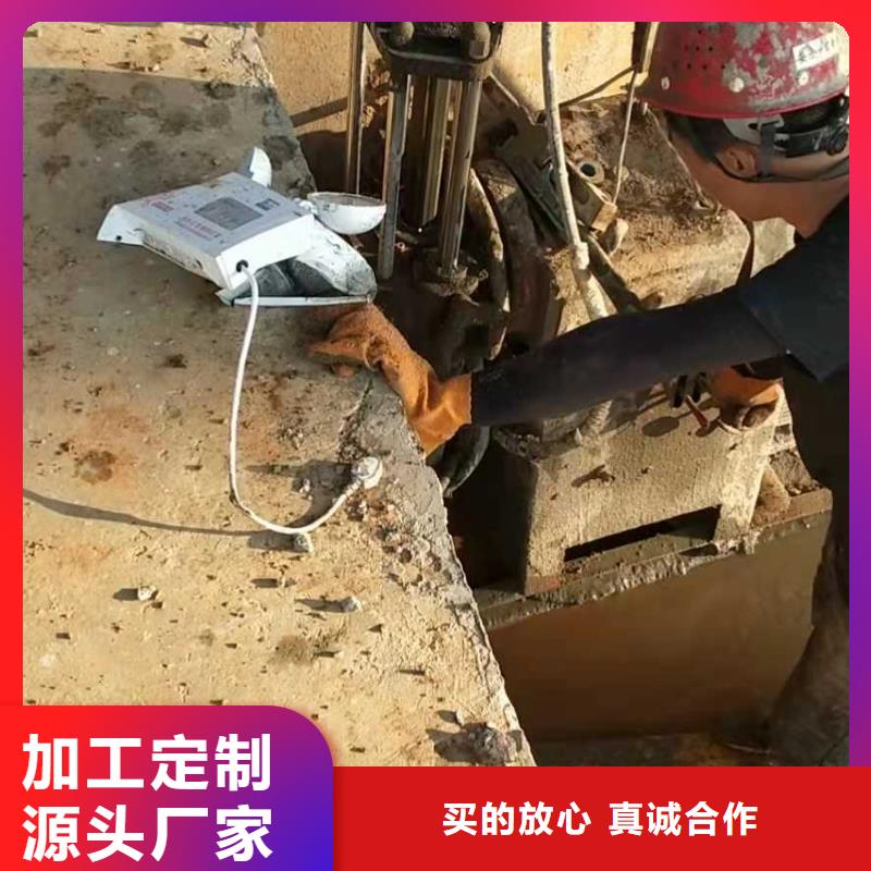 【地基铁路下沉注浆精心打造】