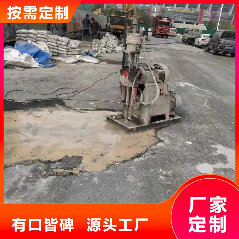 地基地基加固注浆源头直供