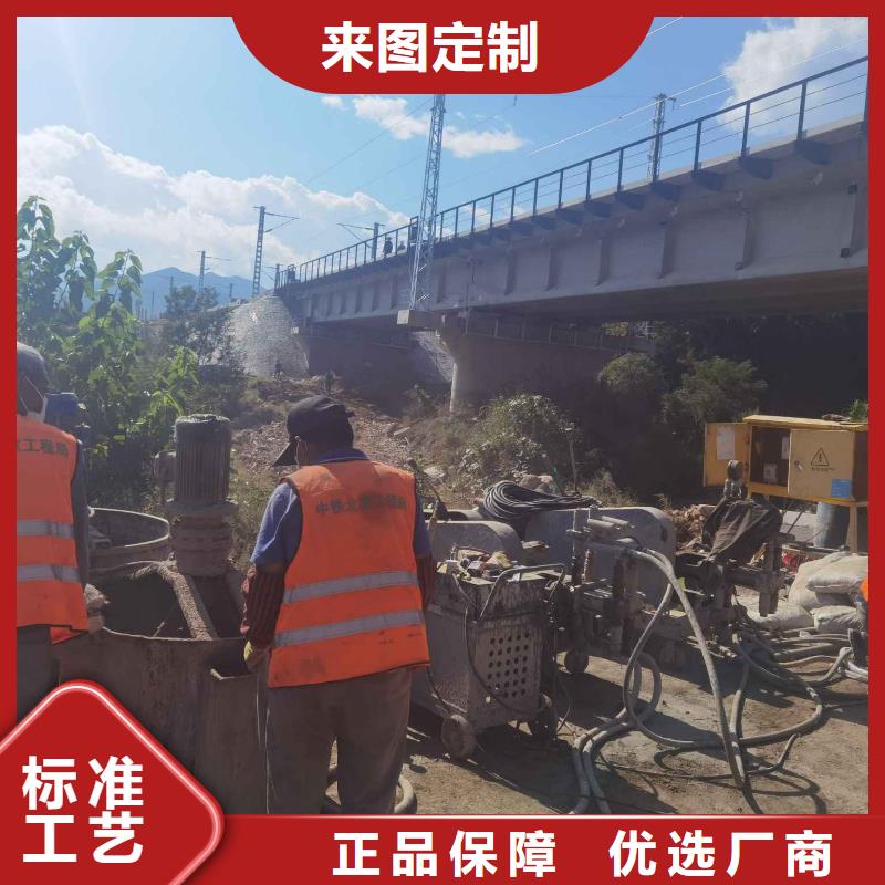 地基公路下沉注浆量少也做