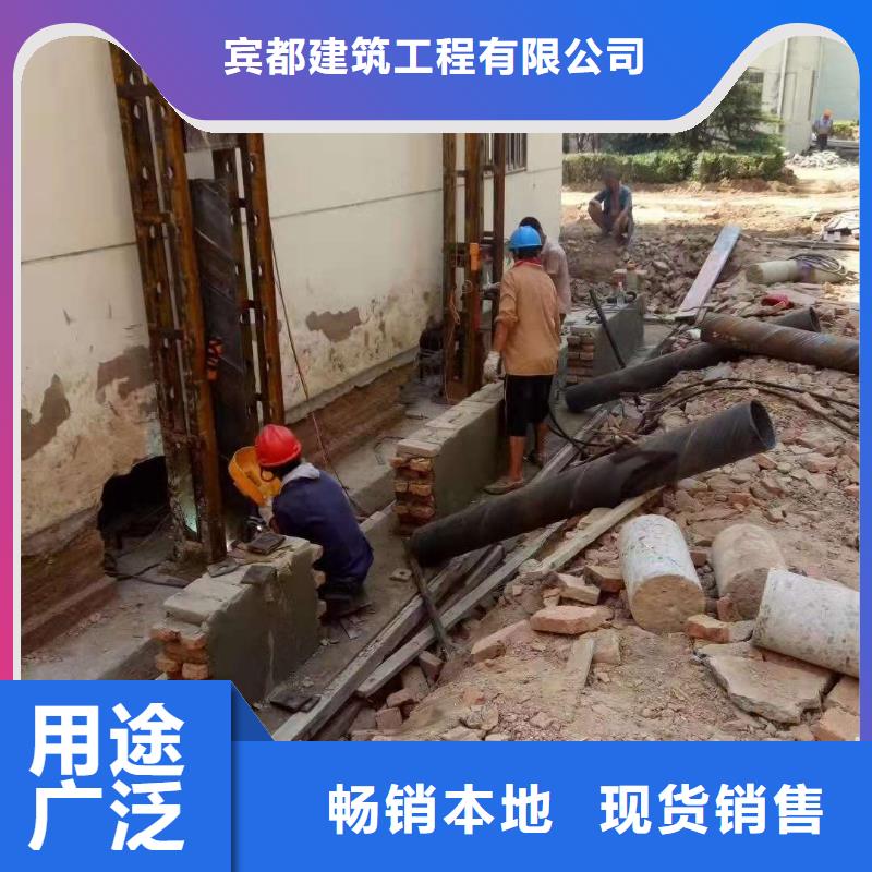 地基_铁路下沉注浆厂家供应