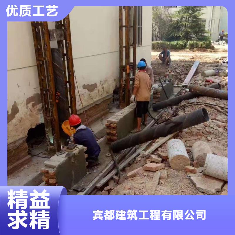 地基_高速路基下沉注浆专业生产N年