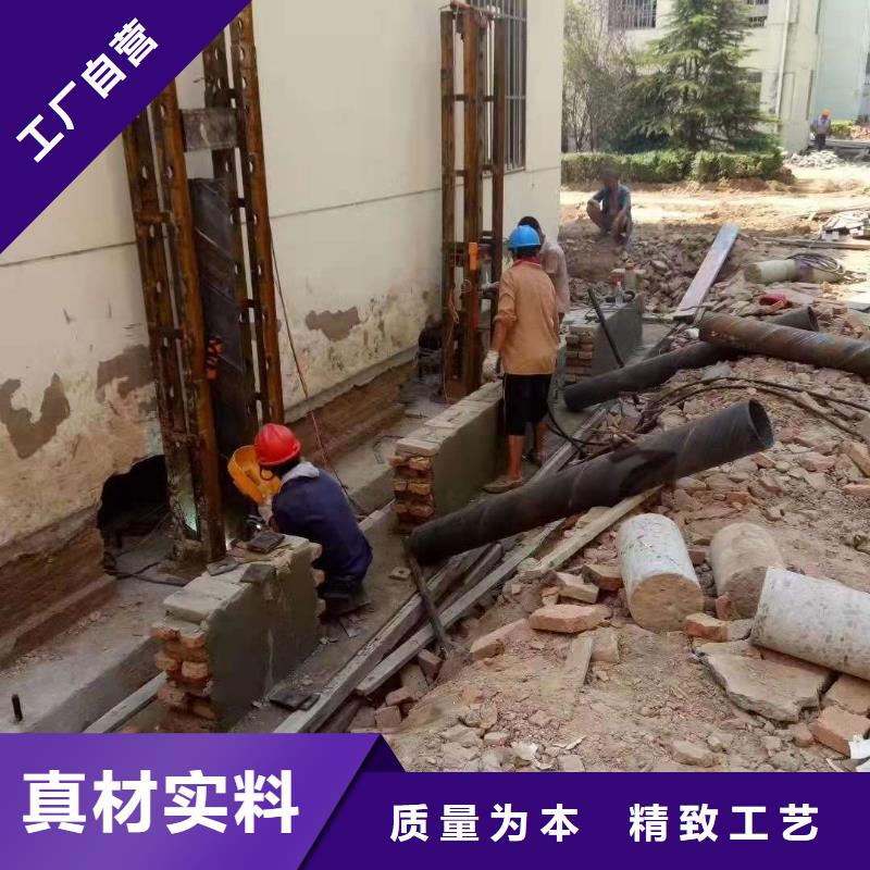 地基高速路基下沉注浆库存齐全厂家直供