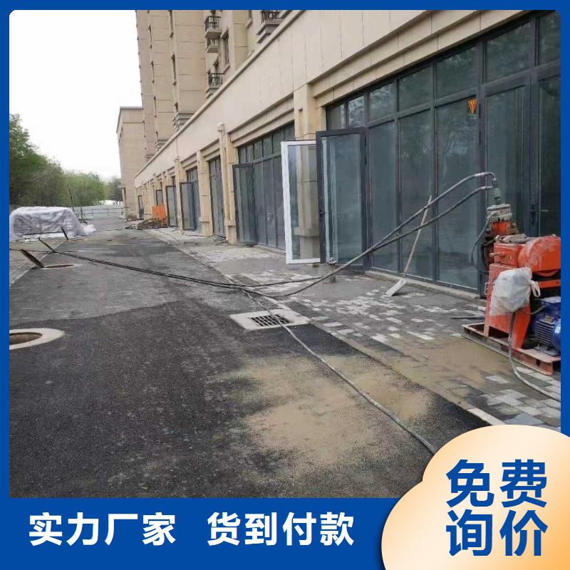 【地基】公路下沉注浆多家仓库发货