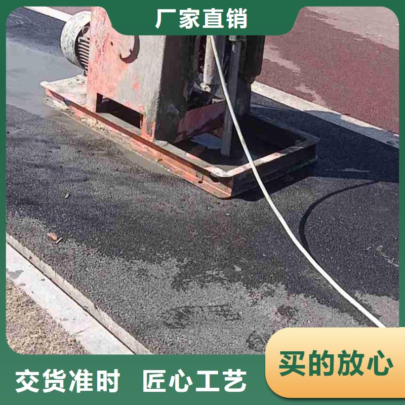 地基,高速路基下沉注浆研发生产销售