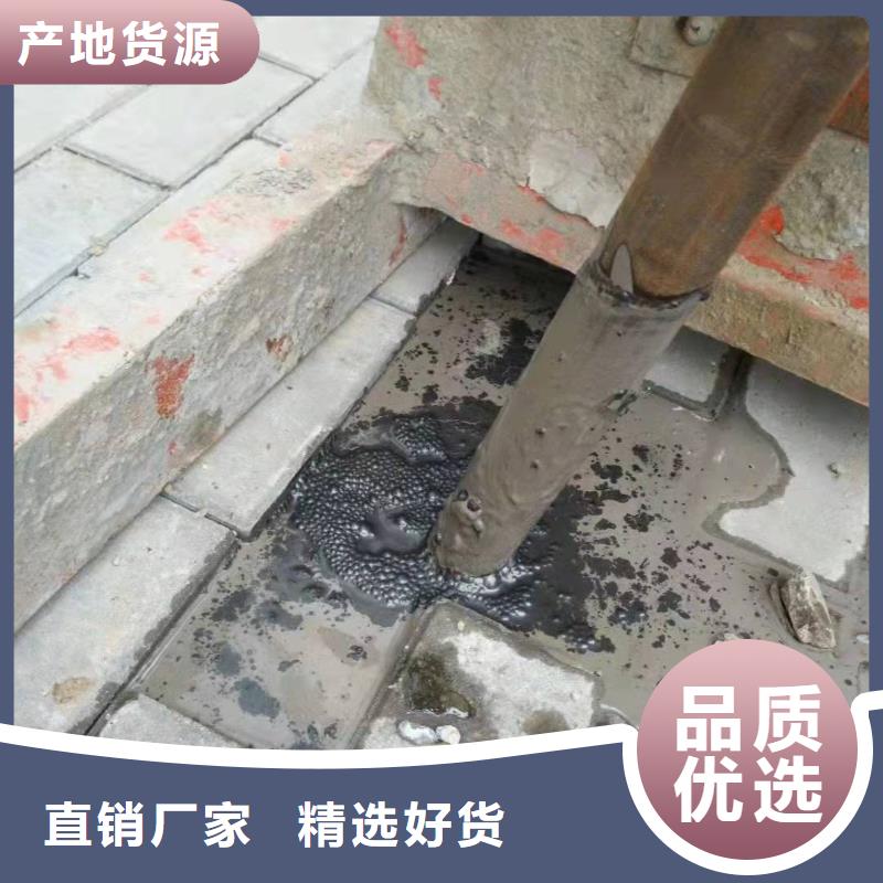 地基高速路基下沉注浆随到随提