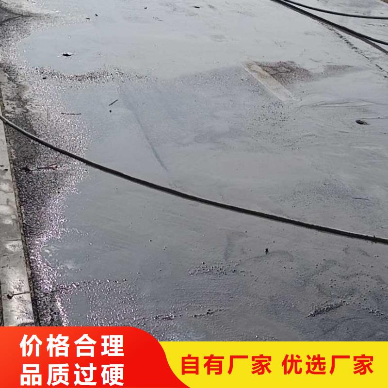 地基,【高速路基下沉注浆】不只是质量好