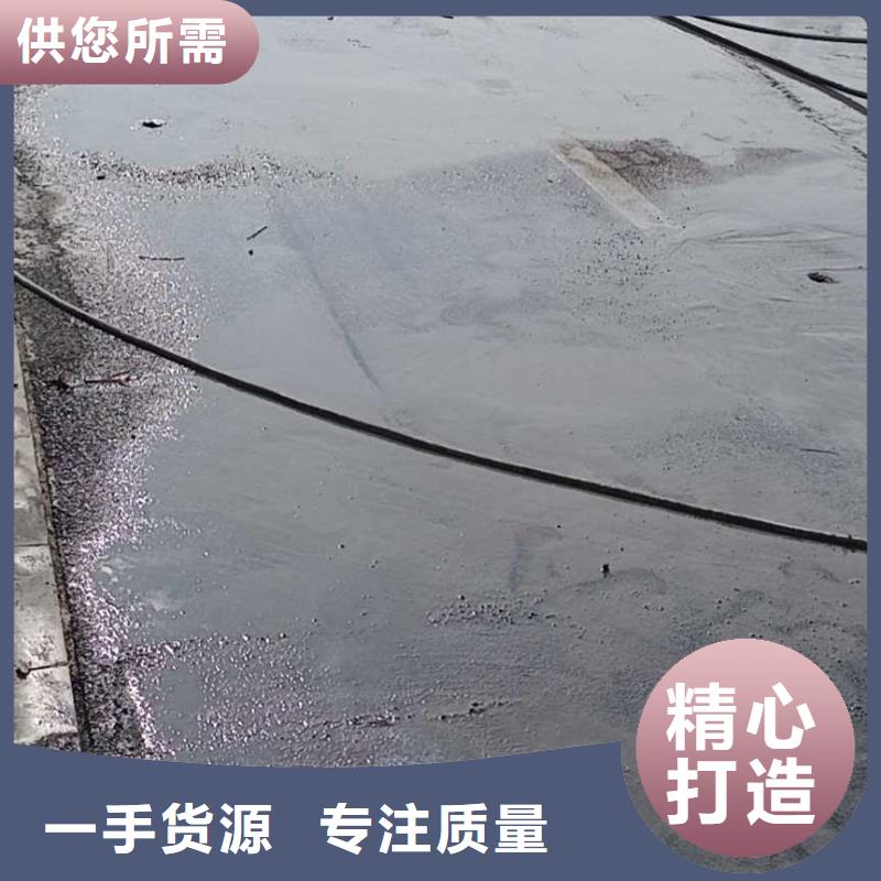 【地基】_高聚合物注浆现货销售