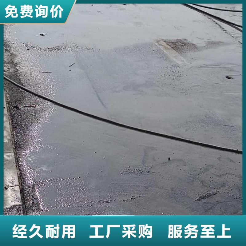 【地基设备基础下沉注浆精挑细选好货】