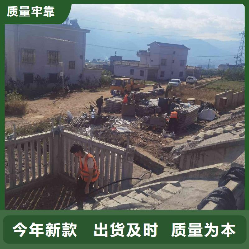 地基公路下沉注浆精品选购