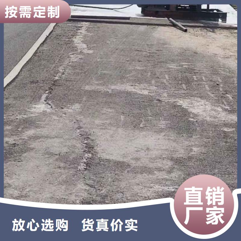 地基【高速路基下沉注浆】供您所需