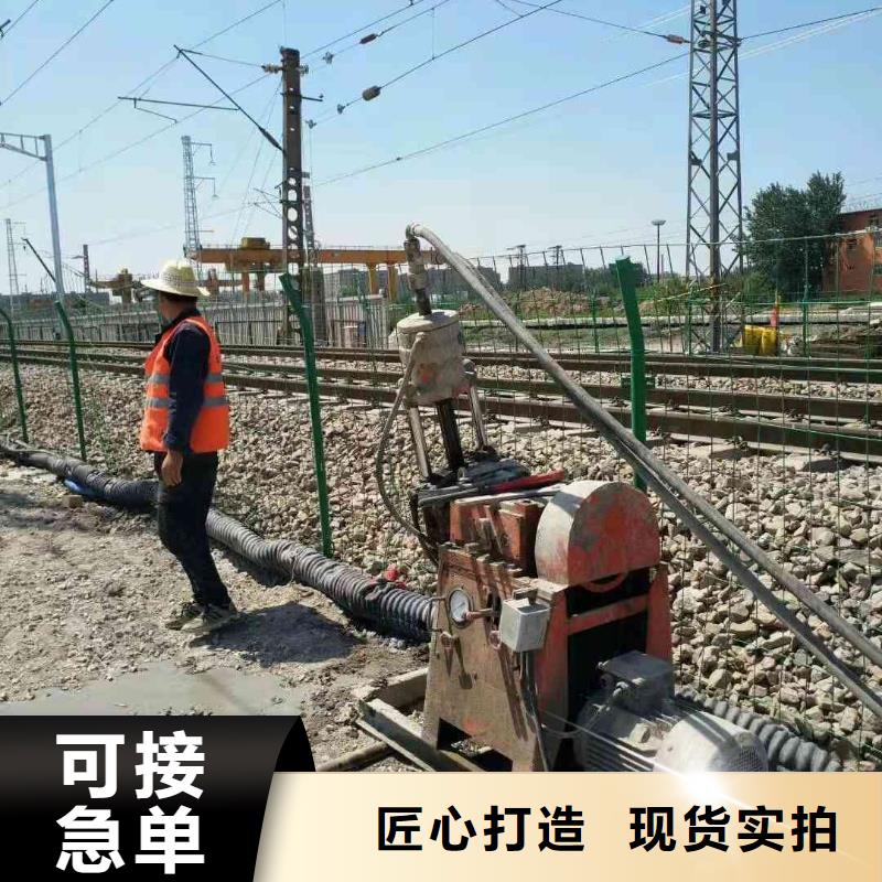 地基厂房下沉注浆诚信为本