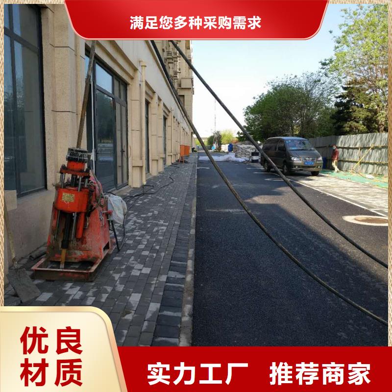 【地基铁路下沉注浆精心打造】