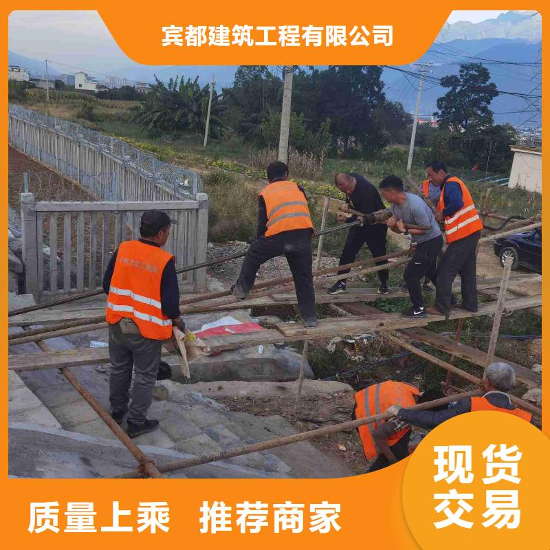 地基公路下沉注浆现货直发