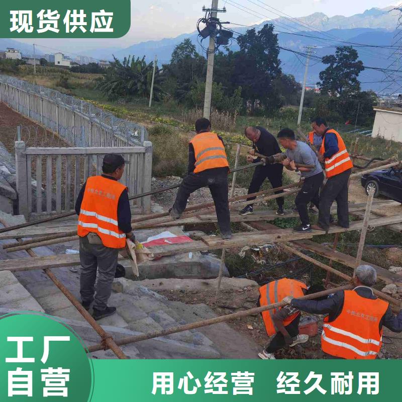 地基路基注浆多行业适用