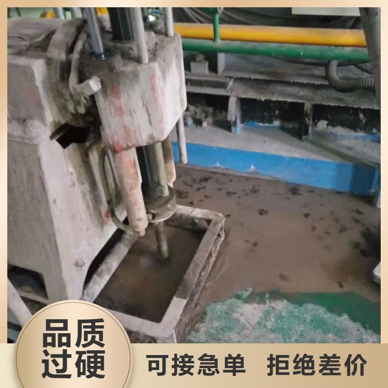 地基高速路基下沉注浆库存齐全厂家直供