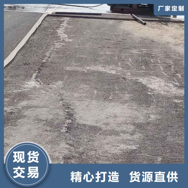 地基,路基注浆实力厂商