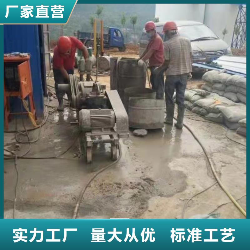 【地基-地聚合物注浆满足客户所需】