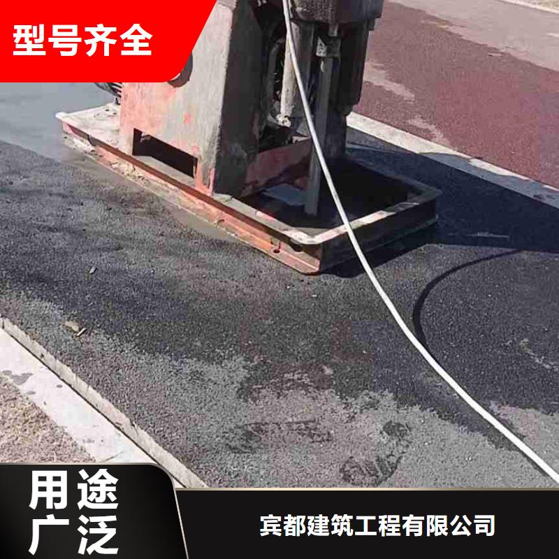 【地基】公路下沉注浆多家仓库发货