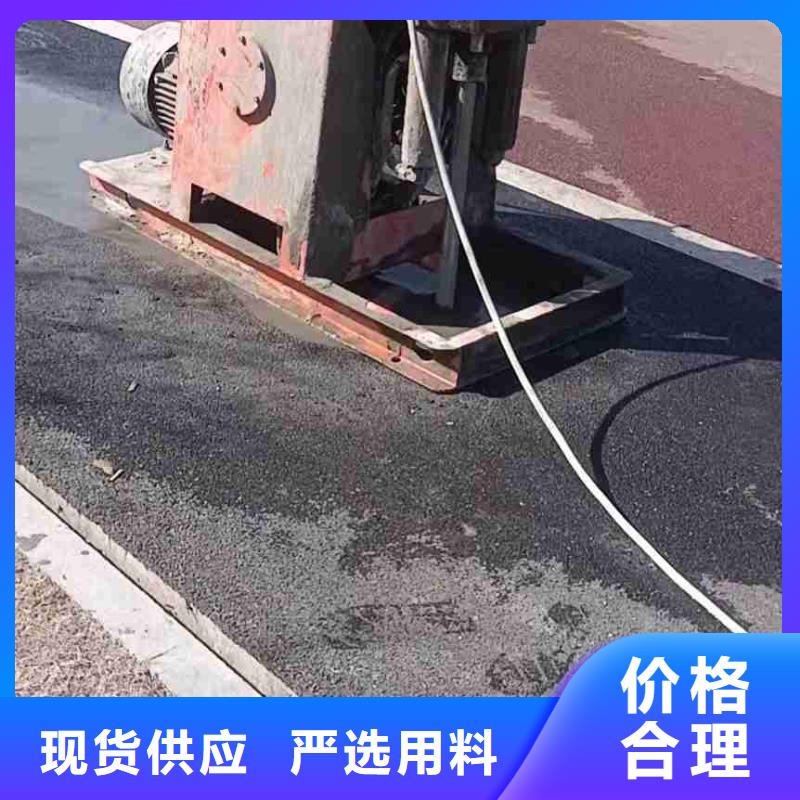 地基_路基注浆来图来样定制