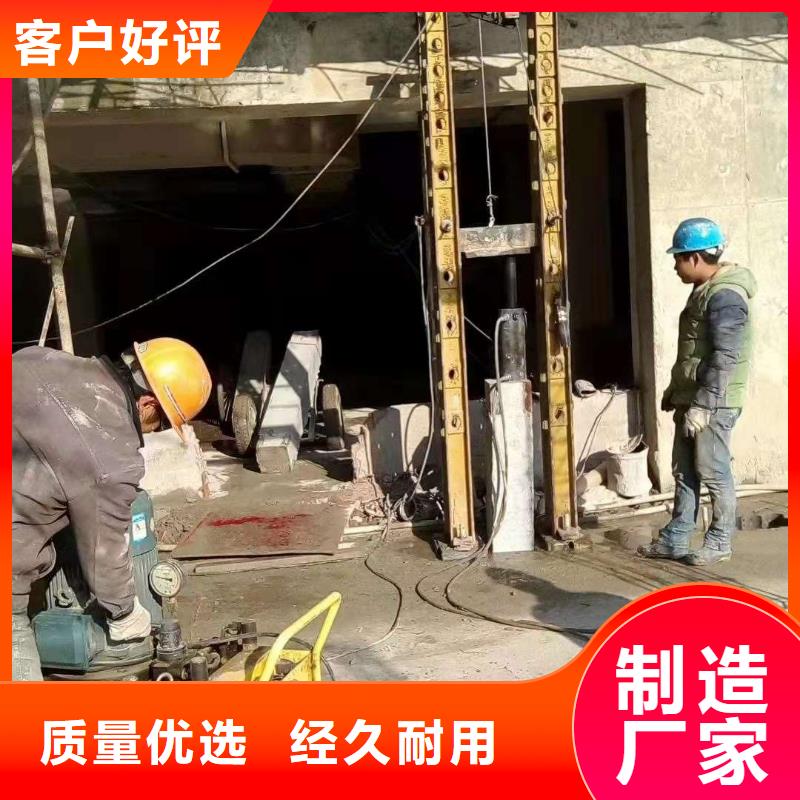 地基【设备基础下沉注浆】厂家工艺先进