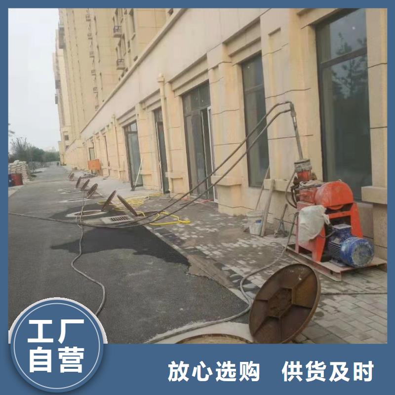 地基房屋下沉注浆设备齐全支持定制